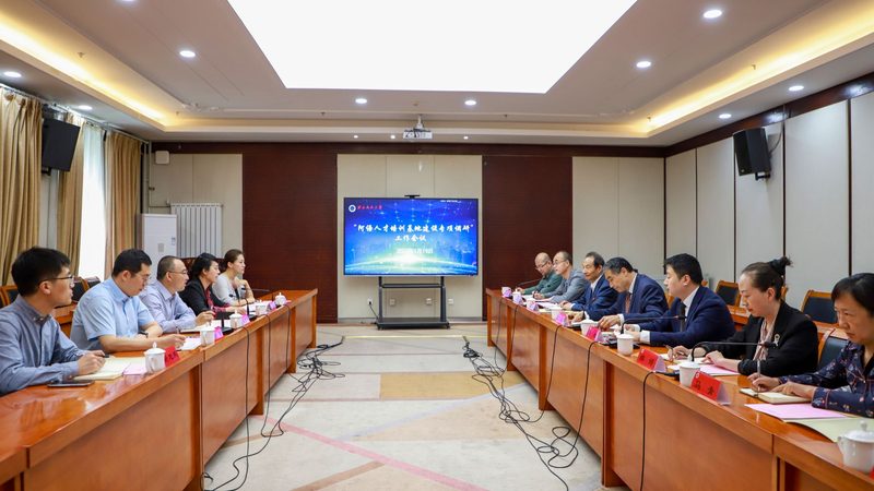建造师线上培训：优势与挑战并存