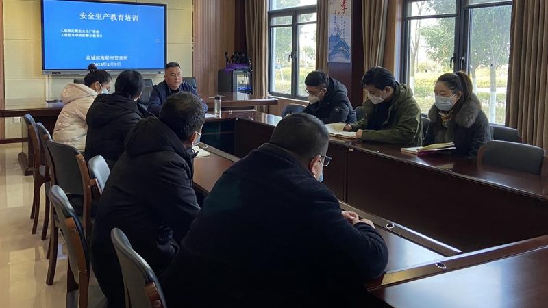 企业内训课程分类解析：如何找到适合您的加盟条件**