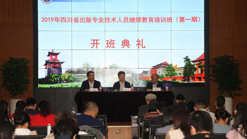 自考本科专业推荐：汉语言文学，你的文化素养提升之路