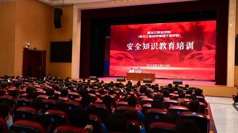 研究生培训品牌靠谱度揭秘：如何辨析真实实力