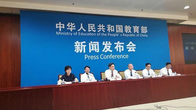 企业内训方案定制注意事项