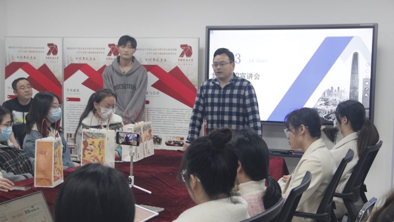 技能培训代理：揭秘风险与注意事项