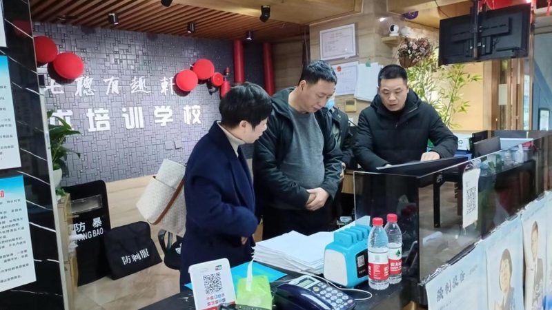 成人教育毕业证样本哪里买