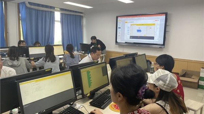 职业培训课程定制报价