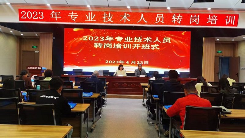 企业培训费用，如何精准预算？**