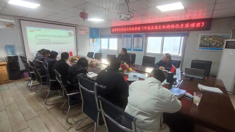 教师资格证培训机构加盟品牌排名
