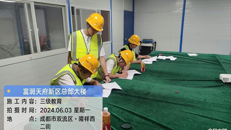 成人高考专升本，如何选择靠谱培训机构？**
