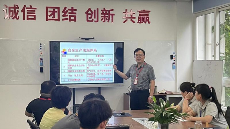 零基础建造师培训包过班靠谱吗