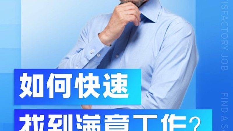 少儿编程与Scratch：探索两者之间的差异