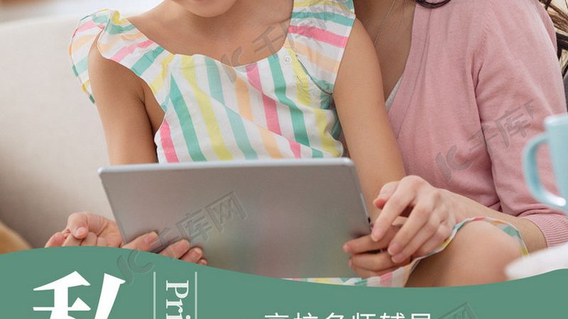 销售团队内训课程：剖析其优缺点，助力团队成长
