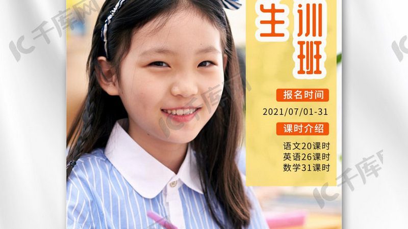 线下面授教学适合希望与教师面对面交流、互动的学员。这种教学方式适合以下场景：