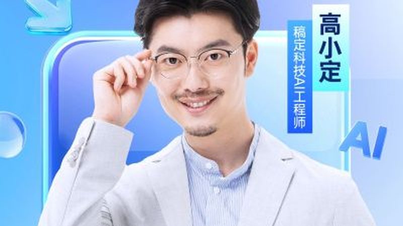 如何甄别会计培训班师资力量：五大关键指标揭秘