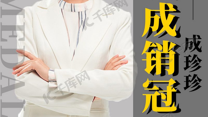 农村电工培训正规机构