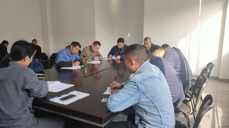 理论题库：知识体系的构建与巩固
