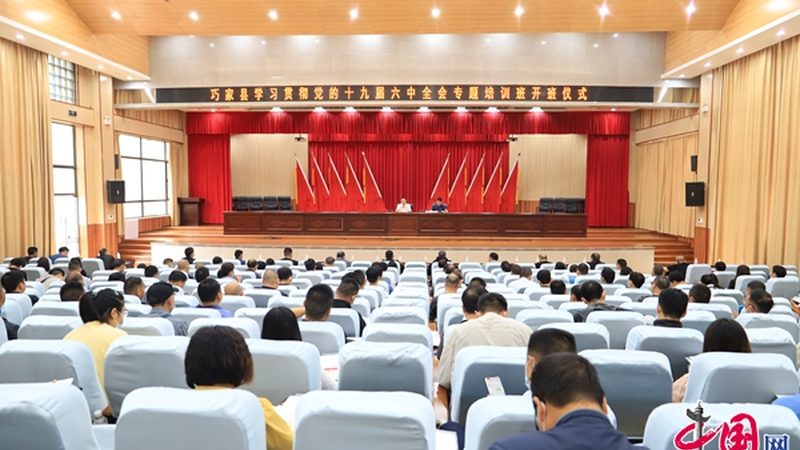 消防工程师证书，上海培训费用如何选择？**