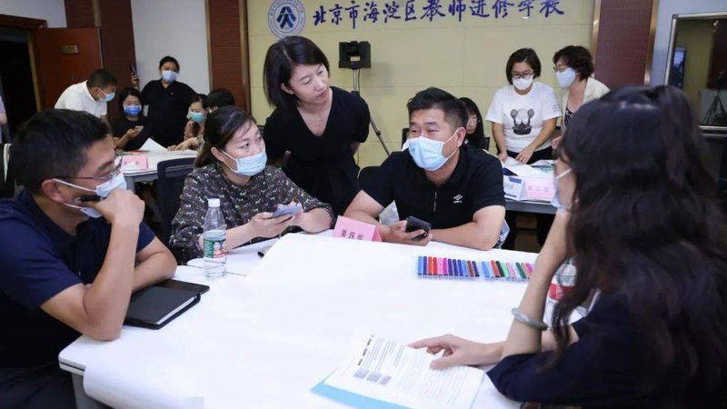 职业培训补贴申请进度查询全攻略