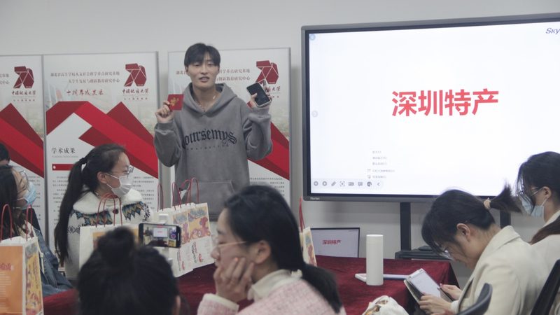 少儿编程课程体系加盟代理：如何构建高质量教育生态**