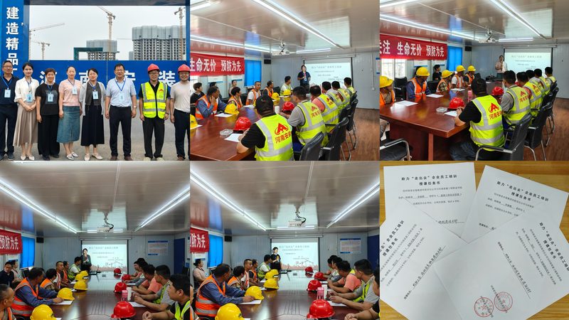 电商行业日新月异，不断学习是提高自己竞争力的关键。以下是一些建议：